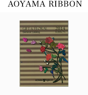 AOYAMA RIBBON